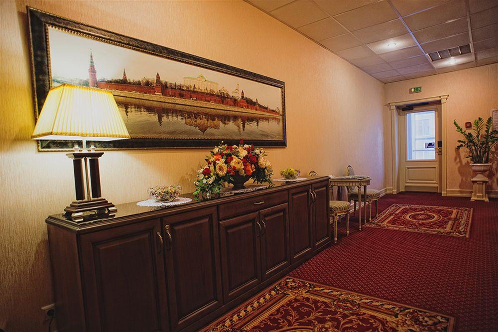 Brighton Otel Moskova Oda fotoğraf