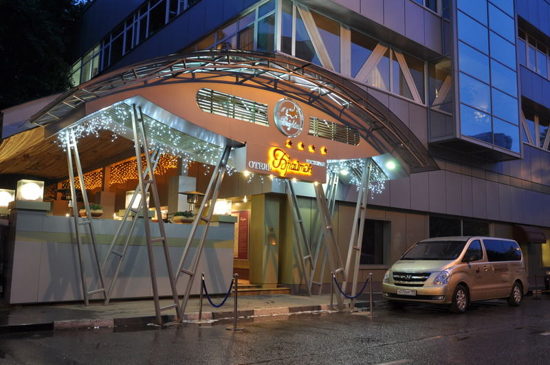 Brighton Otel Moskova Dış mekan fotoğraf